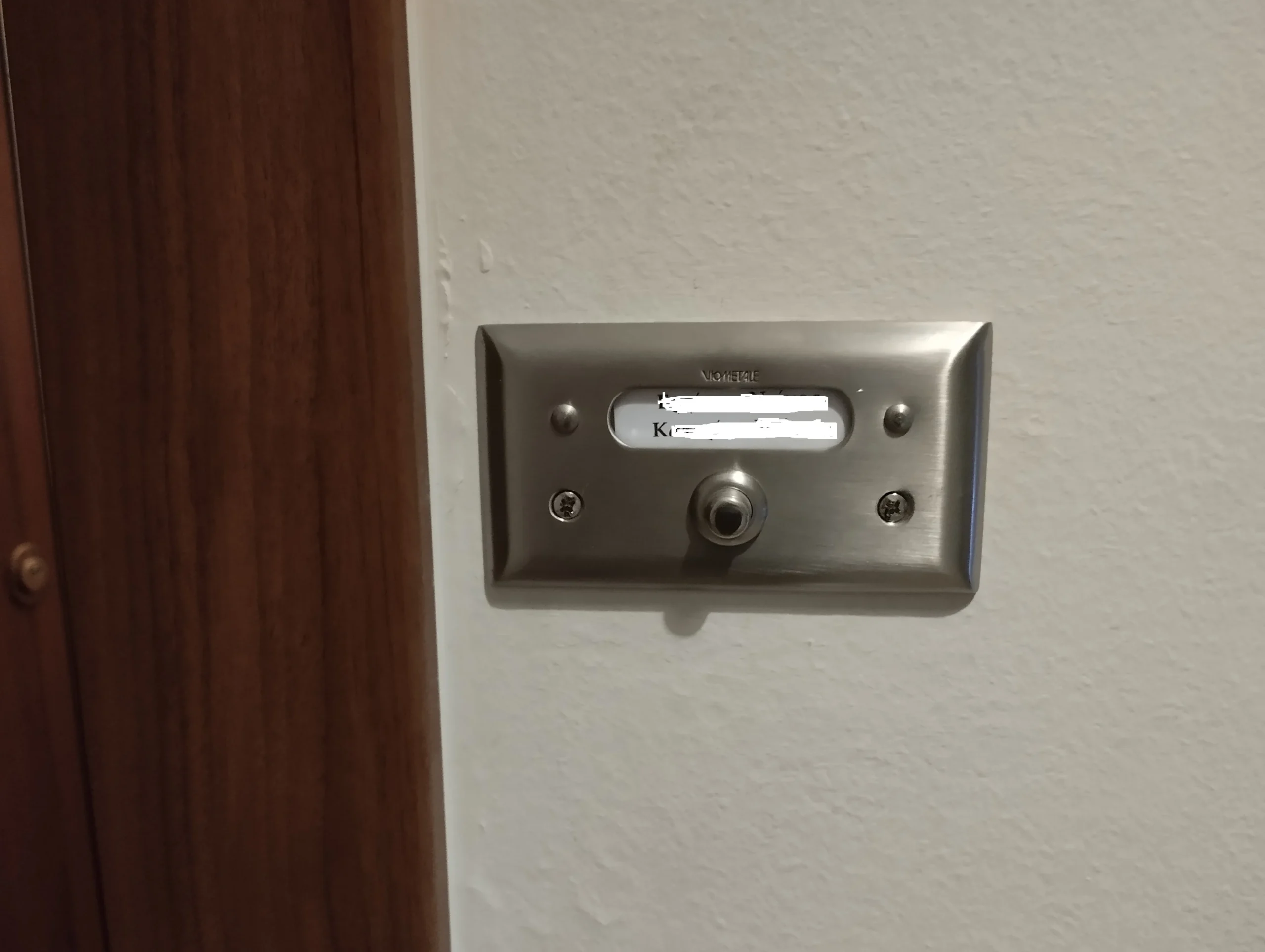 εγκατάσταση κουδουνιού μετά